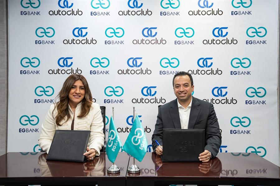 EG Bank, autoclub partner to enhance car-financing solutions in Egypt

